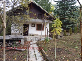 Продается Вилла