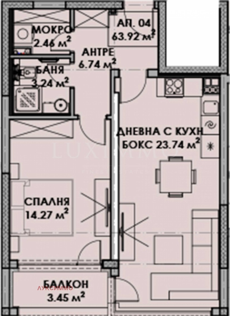 Zu verkaufen  1 Schlafzimmer Sofia , Malinowa dolina , 76 qm | 20410717 - Bild [5]