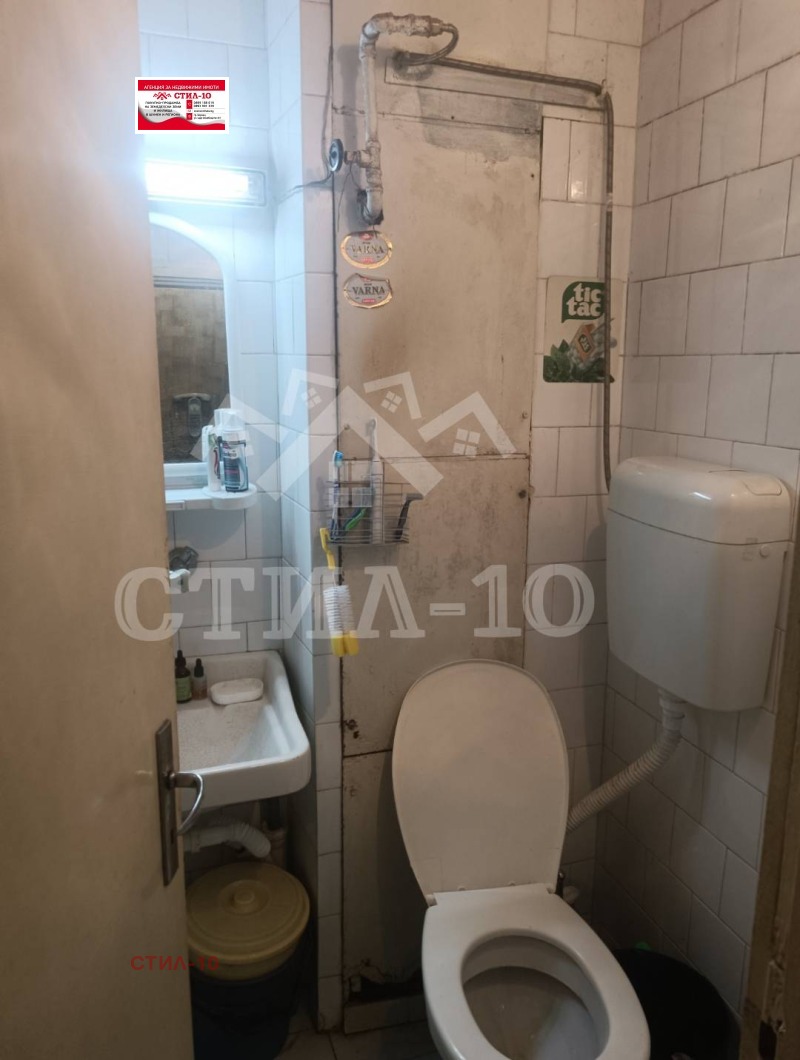 Продава 2-СТАЕН, гр. Шумен, Боян Българанов 1, снимка 6 - Aпартаменти - 48308414