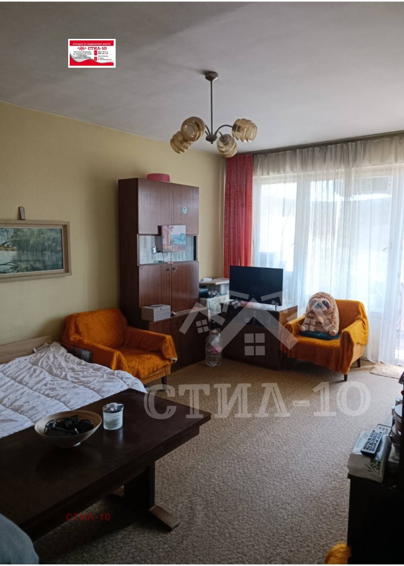 Продава 2-СТАЕН, гр. Шумен, Боян Българанов 1, снимка 4 - Aпартаменти - 48308414