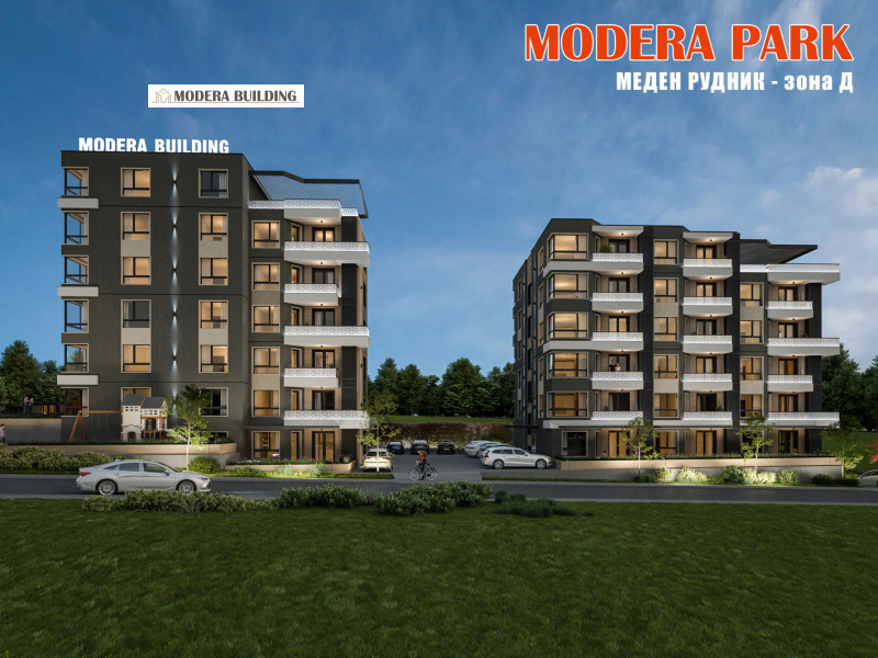 In vendita  2 camere da letto Burgas , Meden rudnik - zona D , 96 mq | 69250718 - Immagine [2]