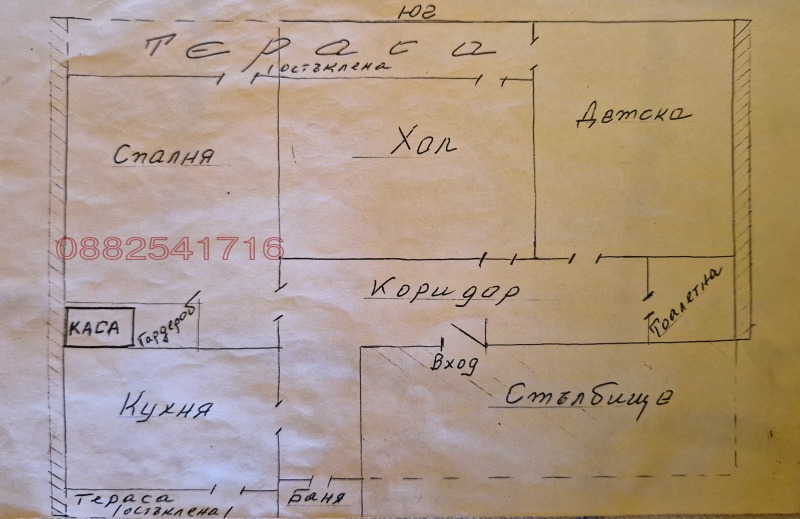 Продава 4-СТАЕН, гр. Ловеч, Широк център, снимка 2 - Апартаменти - 53141396