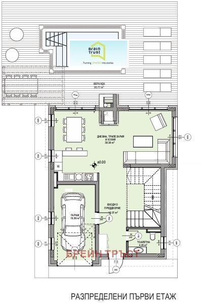 In vendita  Casa regione Blagoevgrad , Dobrinishte , 264 mq | 63870494 - Immagine [2]