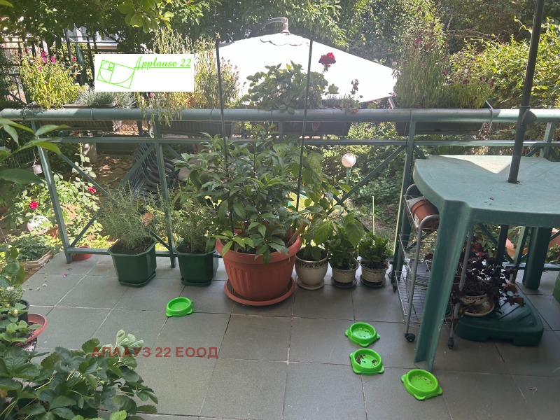 Продава КЪЩА, гр. София, Манастирски ливади