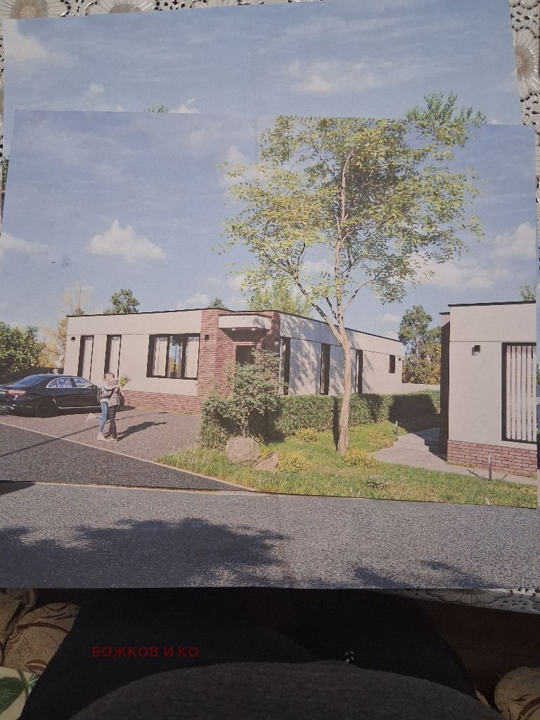 Продава КЪЩА, с. Белащица, област Пловдив