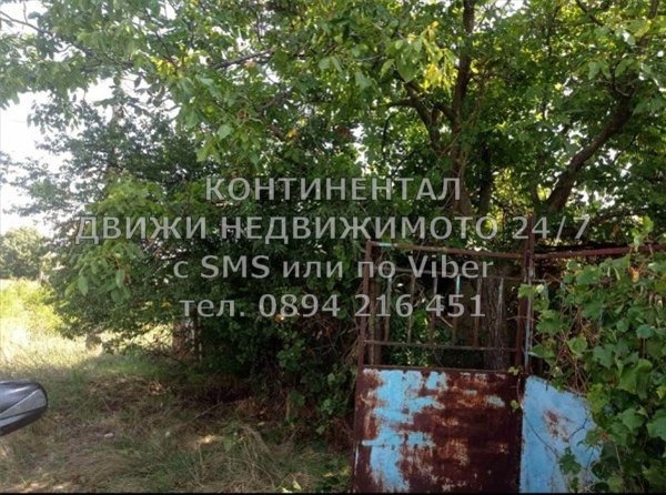 Προς πώληση  Βίλα περιοχή Plovdiv , Γολιαμ τσαρδακ , 18 τ.μ | 14062805 - εικόνα [3]