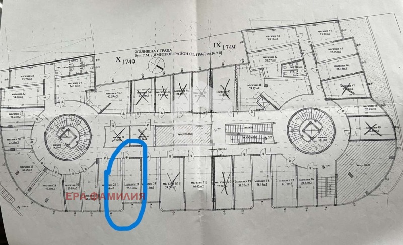 Продава МАГАЗИН, гр. София, Студентски град, снимка 6 - Магазини - 56312622