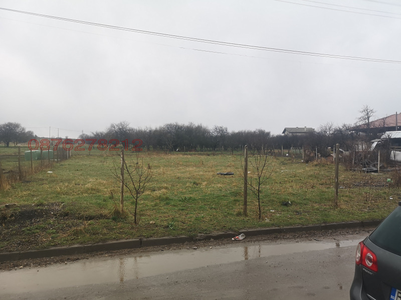 Продава ПАРЦЕЛ, гр. Драгоман, област София област, снимка 2 - Парцели - 52894627