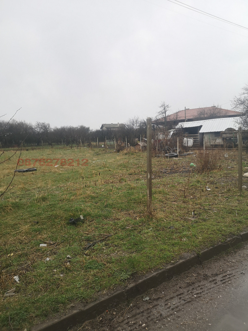 Продава ПАРЦЕЛ, гр. Драгоман, област София област, снимка 2 - Парцели - 53591947