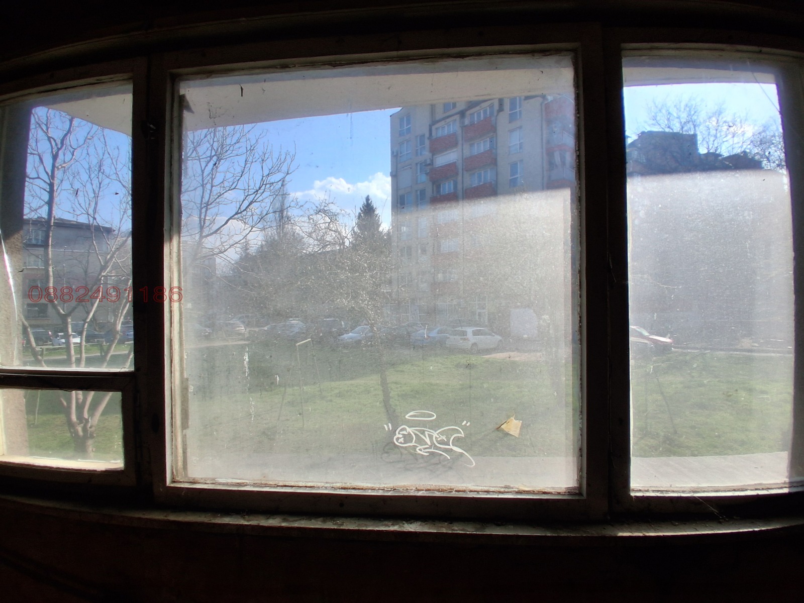 Продава 2-СТАЕН, гр. София, Гоце Делчев, снимка 3 - Апартаменти - 54249192