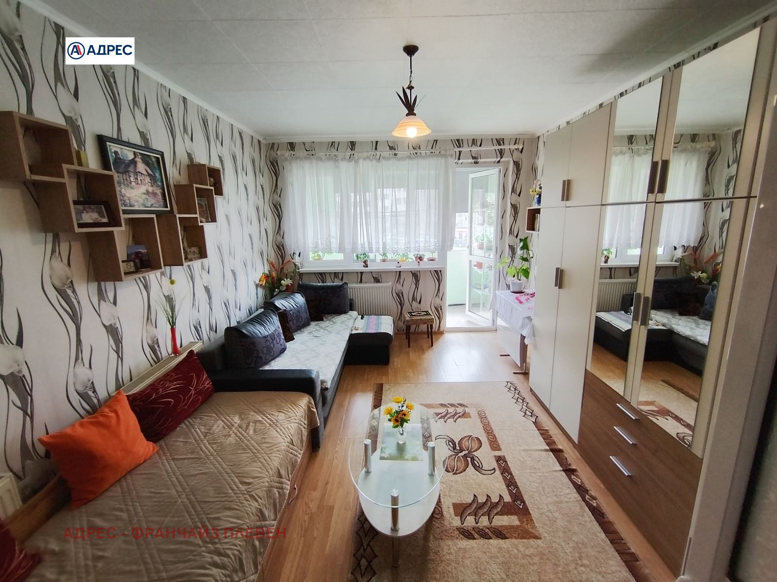 Продава 2-СТАЕН, гр. Плевен, Сторгозия