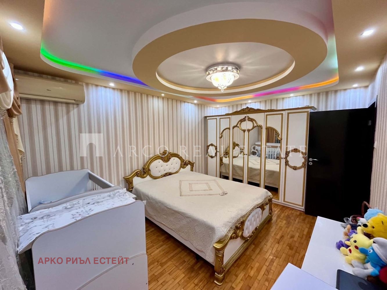 Продава 2-СТАЕН, с. Гара Елин Пелин, област София област