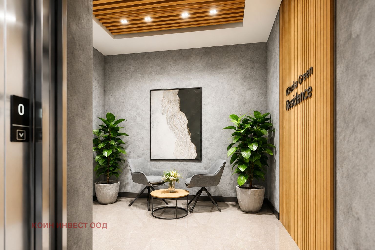 Продава 4-СТАЕН, гр. София, Манастирски ливади, снимка 8 - Апартаменти - 54972994