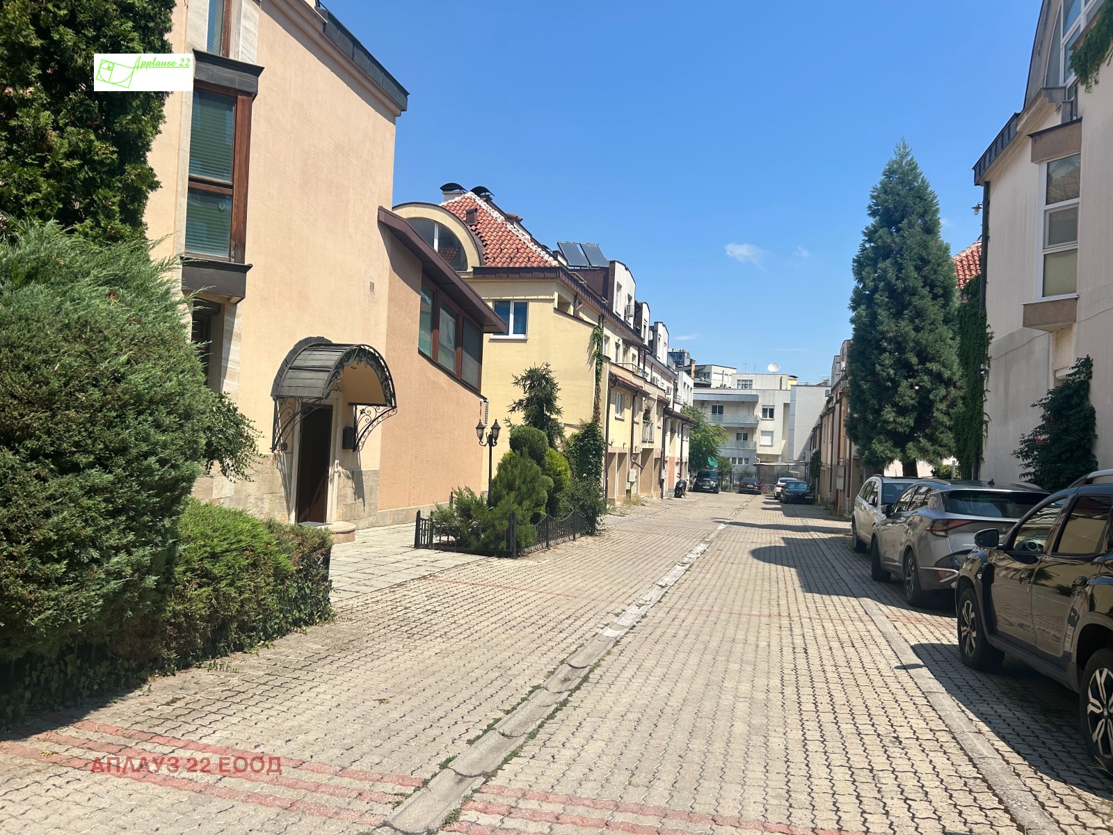 Продава КЪЩА, гр. София, Манастирски ливади, снимка 2 - Къщи - 51264780