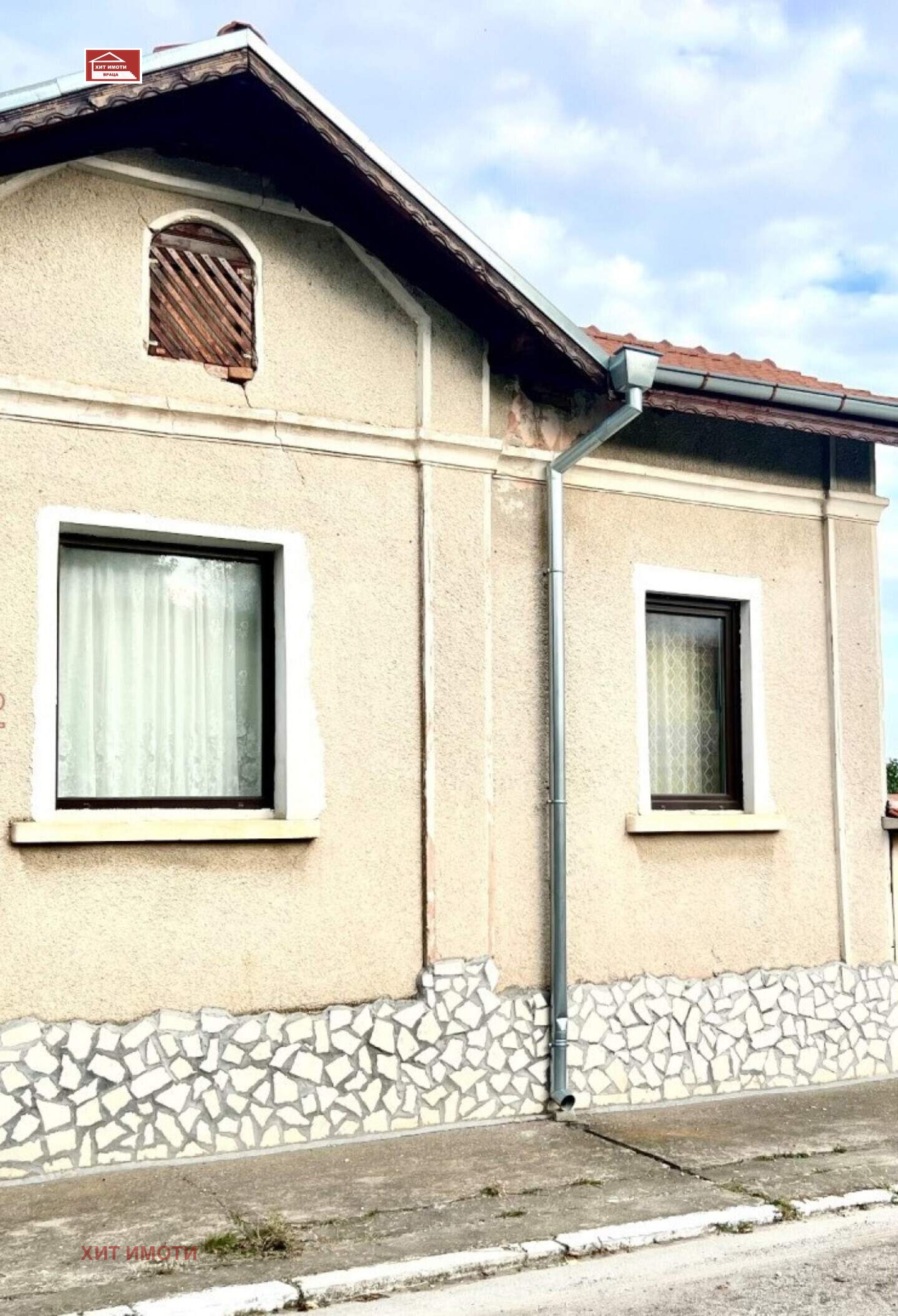 Продава КЪЩА, с. Върбешница, област Враца, снимка 4 - Къщи - 52000251