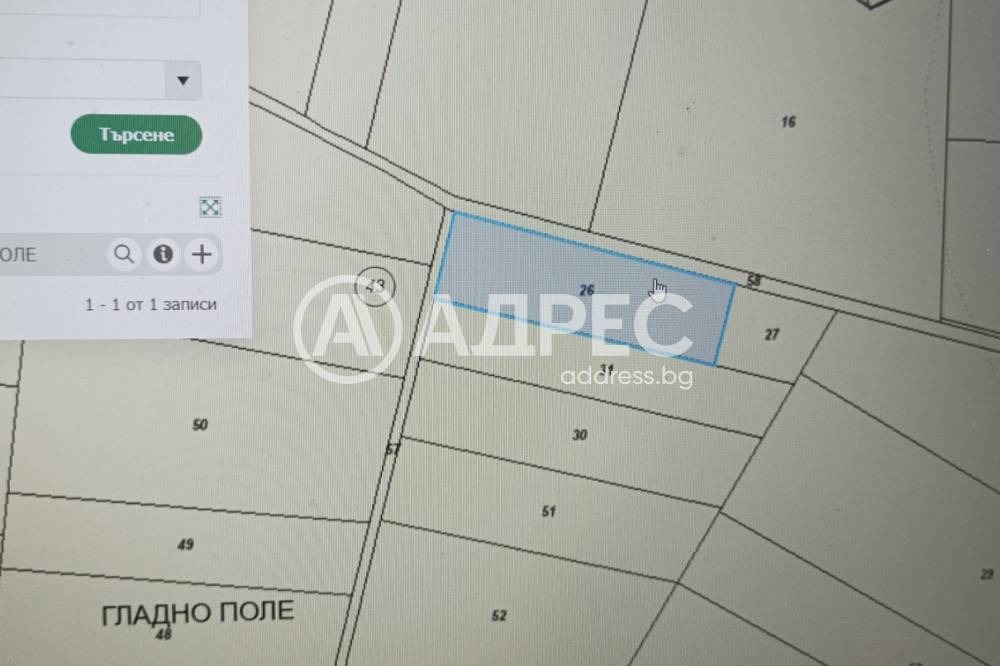 Продава ЗЕМЕДЕЛСКА ЗЕМЯ, с. Хераково, област София област, снимка 2 - Земеделска земя - 55464662
