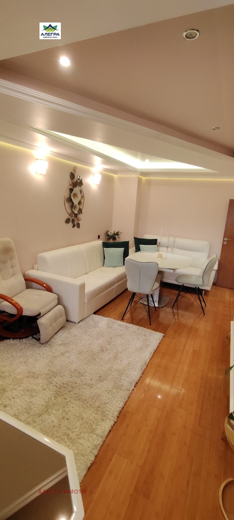 Продава 2-СТАЕН в град Пазарджик, Център - 64 кв.м / 79 000 € » 154 510.57 лв., АЛЕГРА ИМОТИ