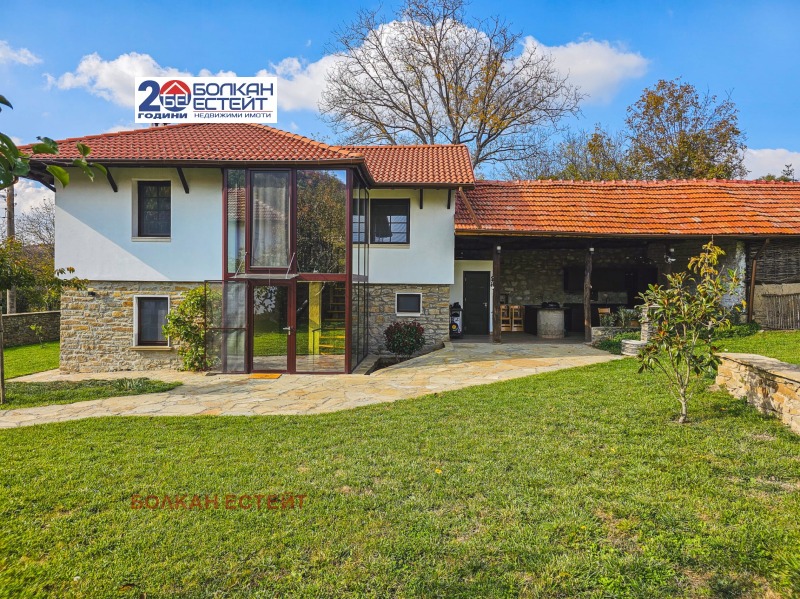 Продава КЪЩА в област Велико Търново, с. Ялово - 120 кв.м / 280 000 € » 547 632.40 лв., БОЛКАН ЕСТЕЙТ