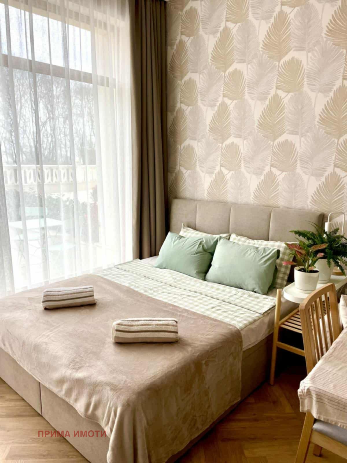 ������� 1-����� | Imot.bg � ����������� 1