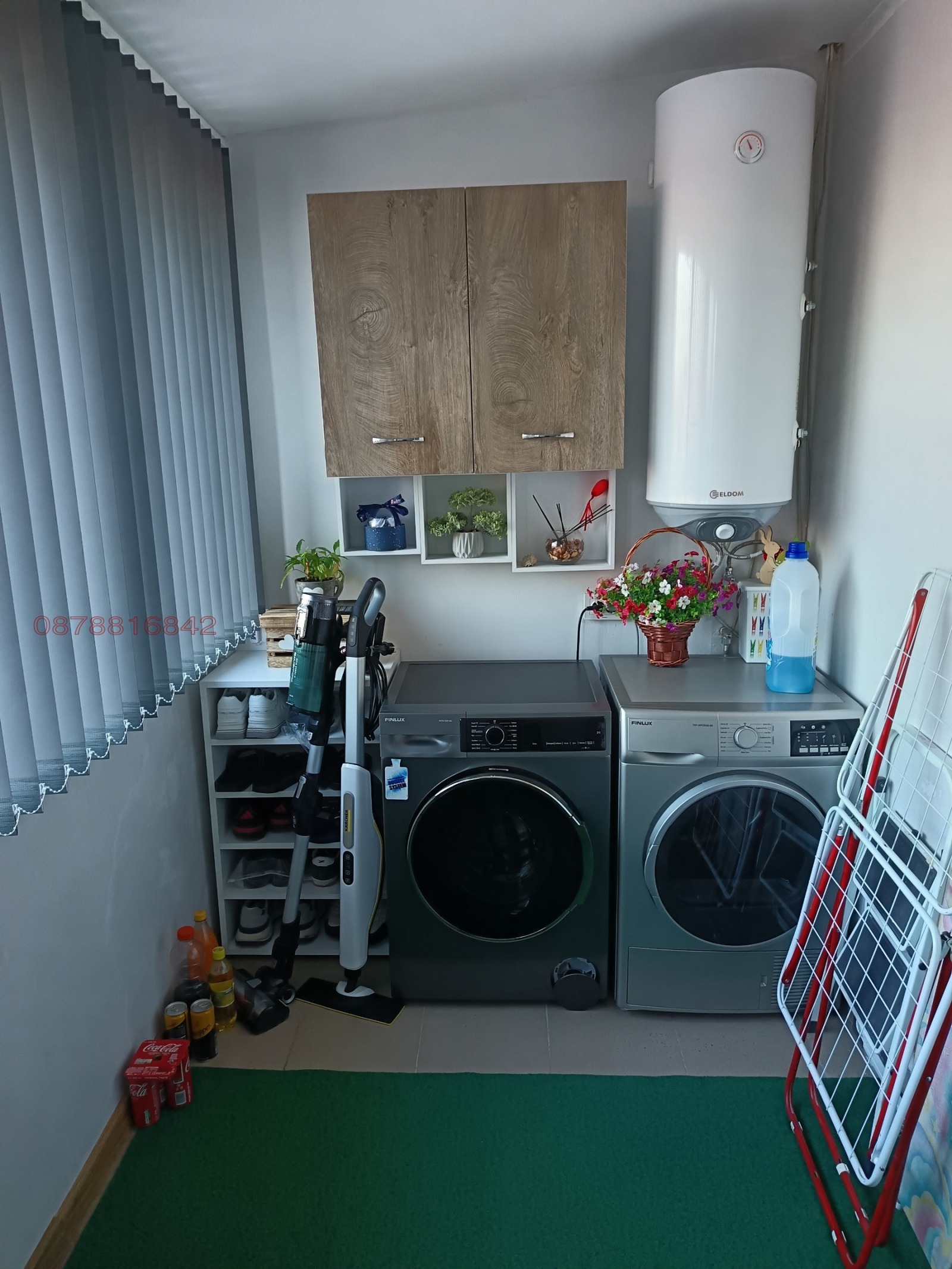 ������� 2-����� | Imot.bg � ����������� 12