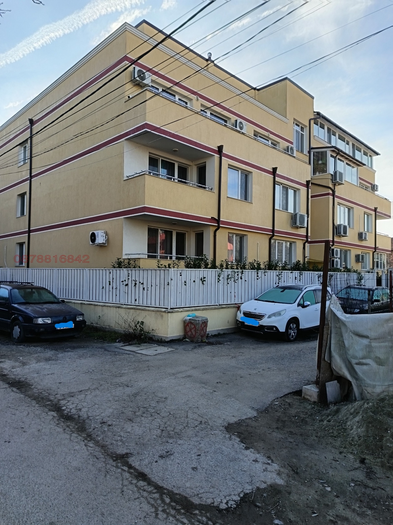 ������� 2-����� | Imot.bg � ����������� 15