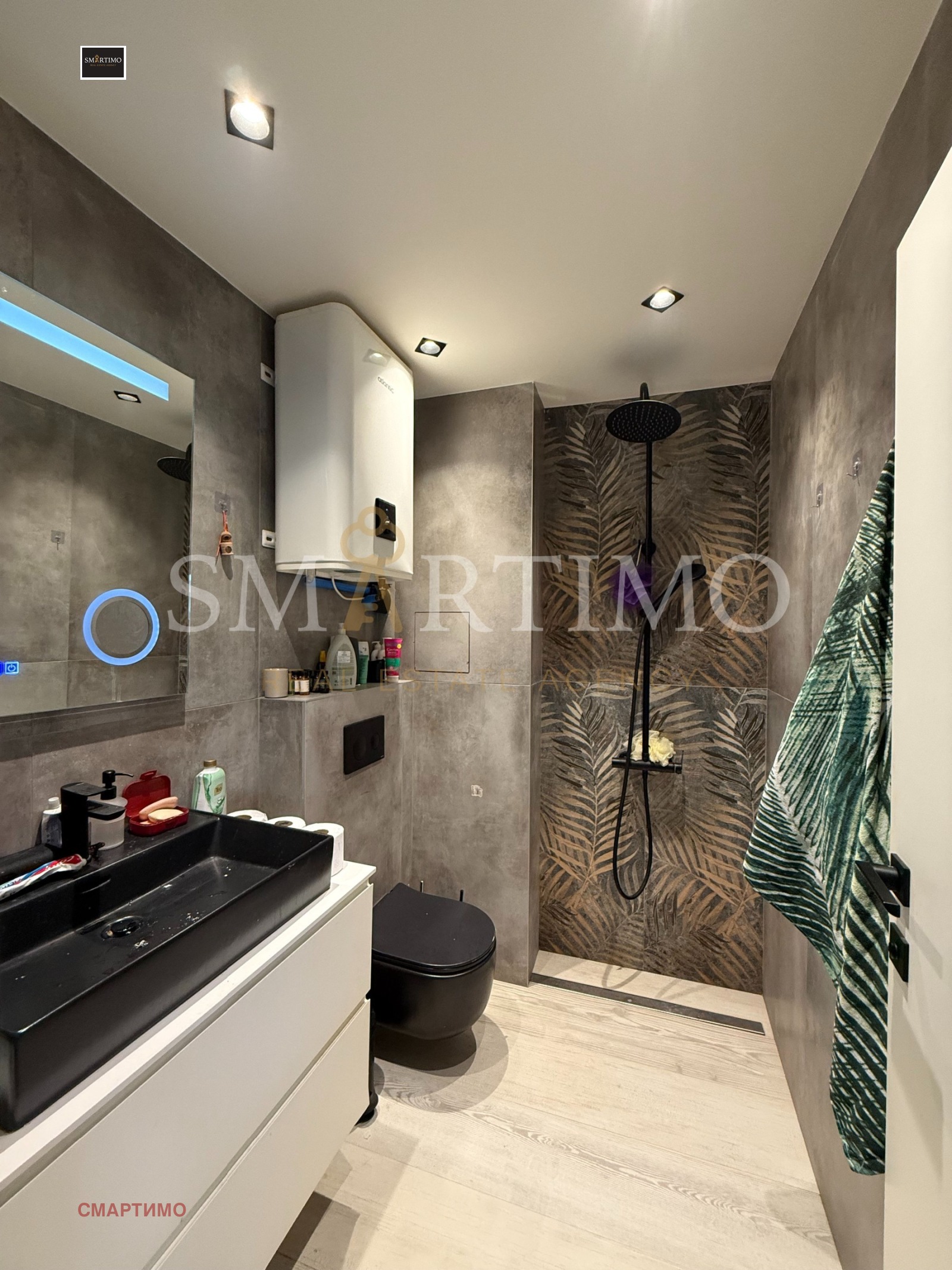 ������� 2-����� | Imot.bg � ����������� 8