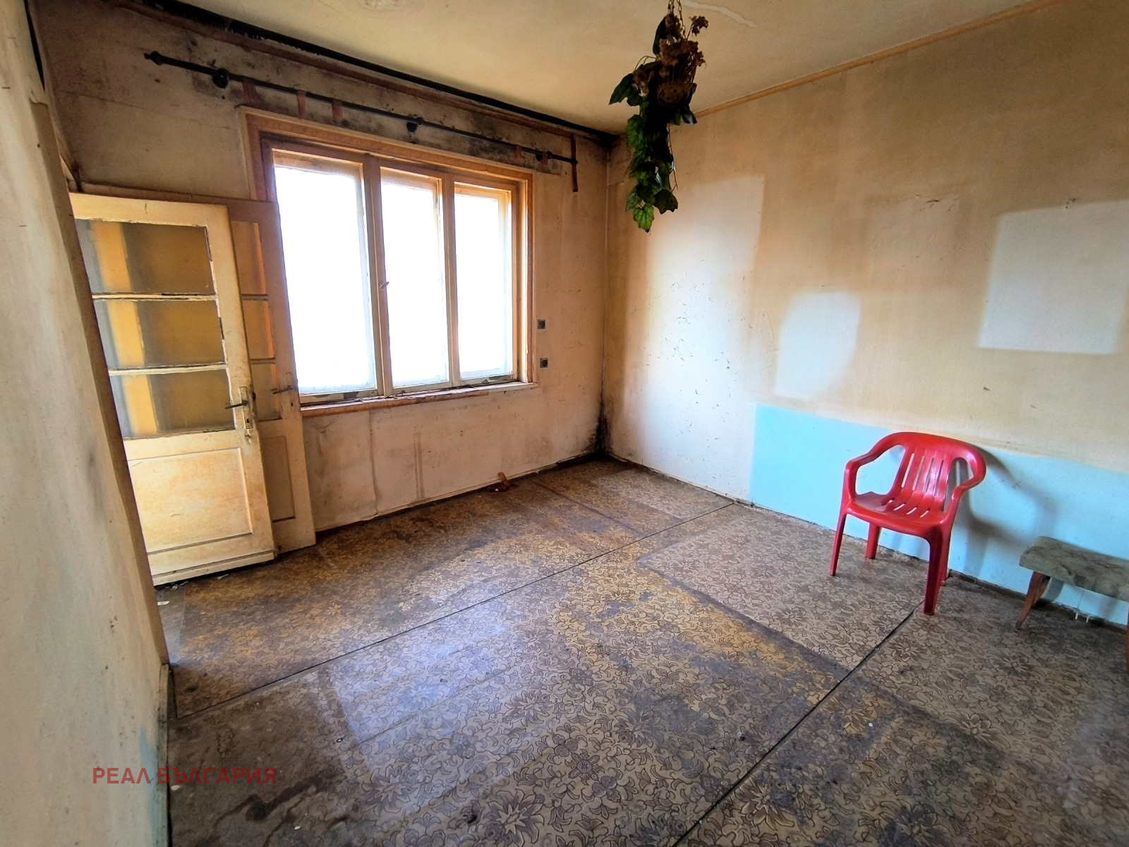 ������� 2-����� | Imot.bg � ����������� 8