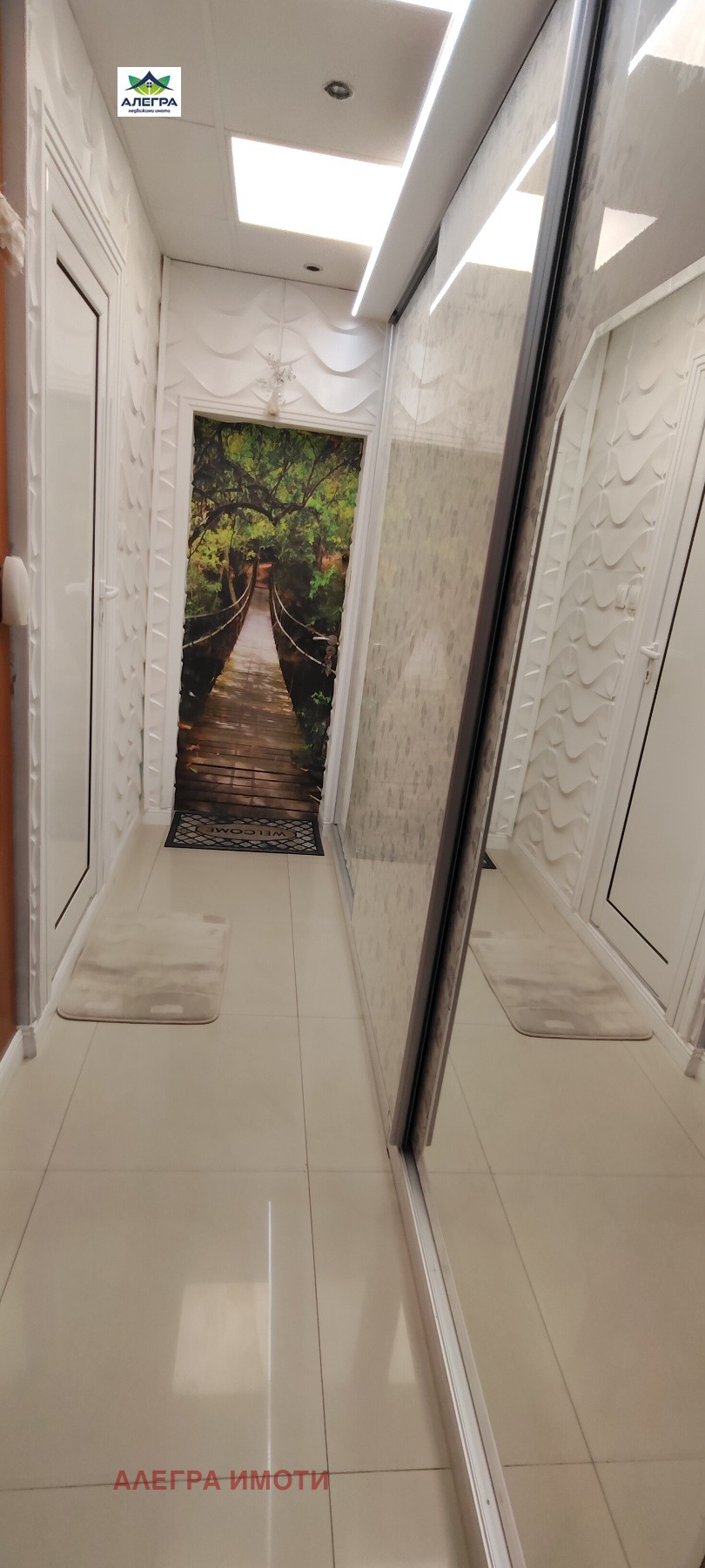 ������� 2-����� | Imot.bg � ����������� 9