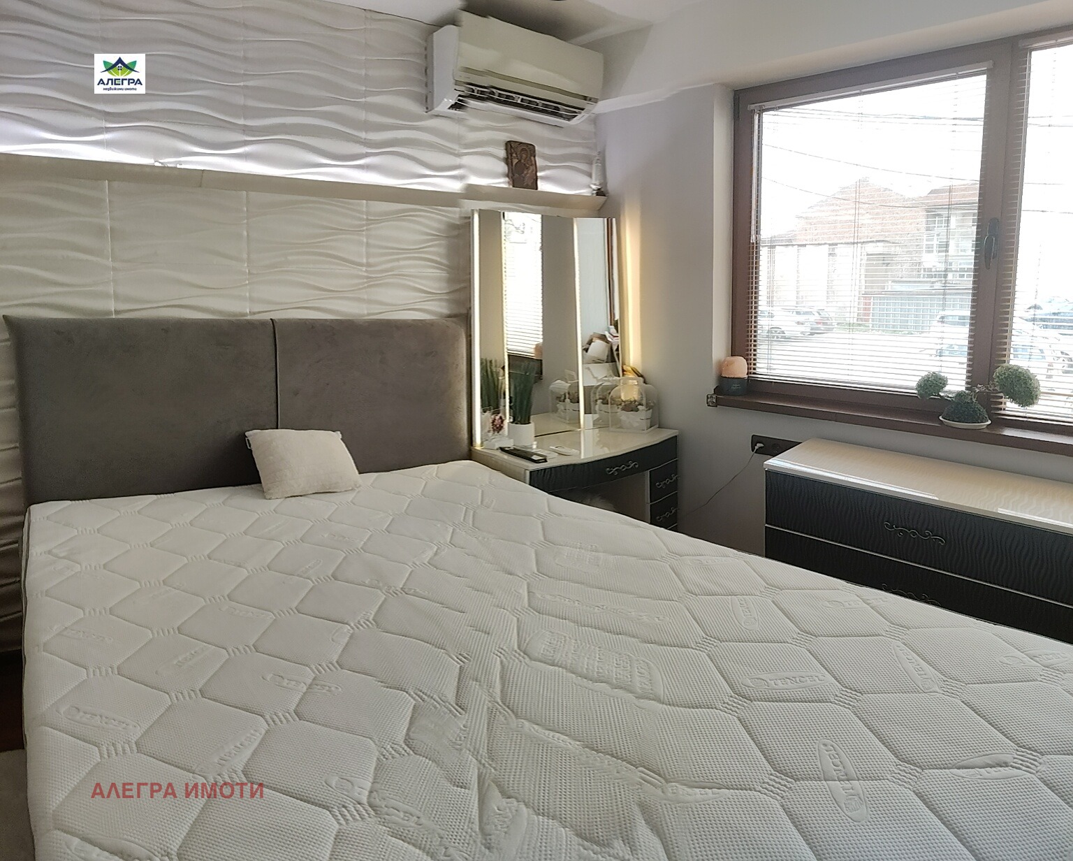 ������� 2-����� | Imot.bg � ����������� 5