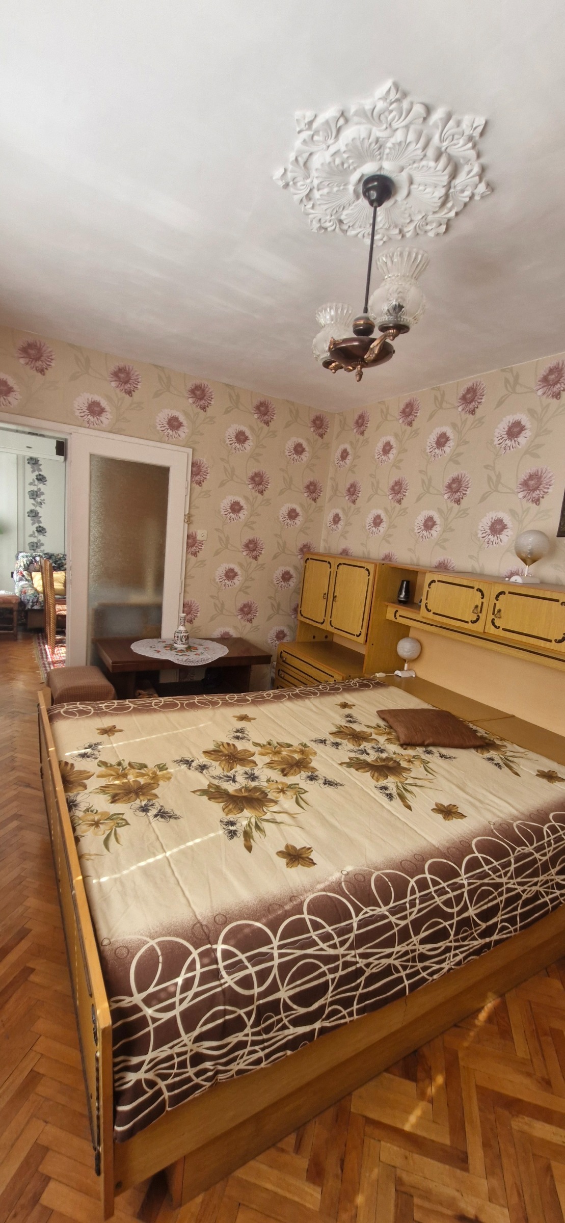 ������� 2-����� | Imot.bg � ����������� 7