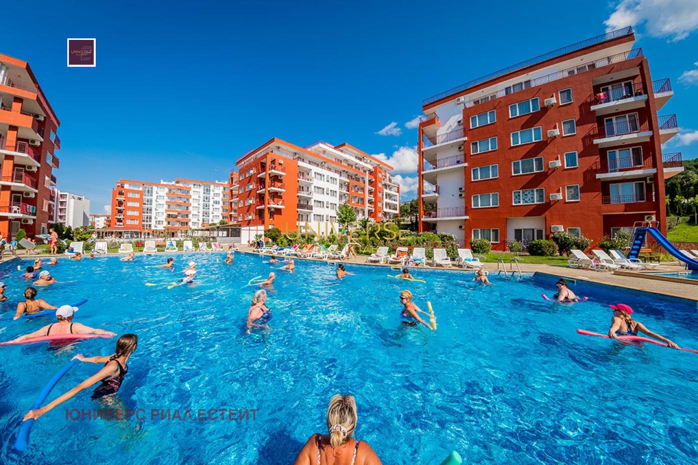������� 2-����� | Imot.bg � ����������� 5
