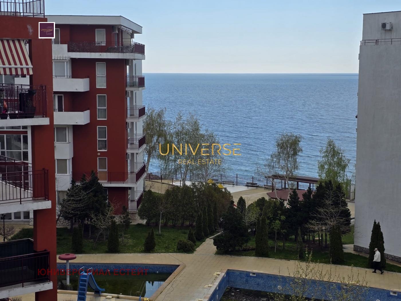 ������� 2-����� | Imot.bg � ����������� 8
