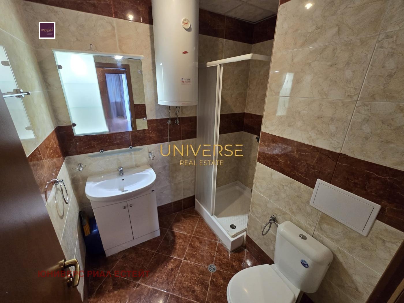 ������� 2-����� | Imot.bg � ����������� 17