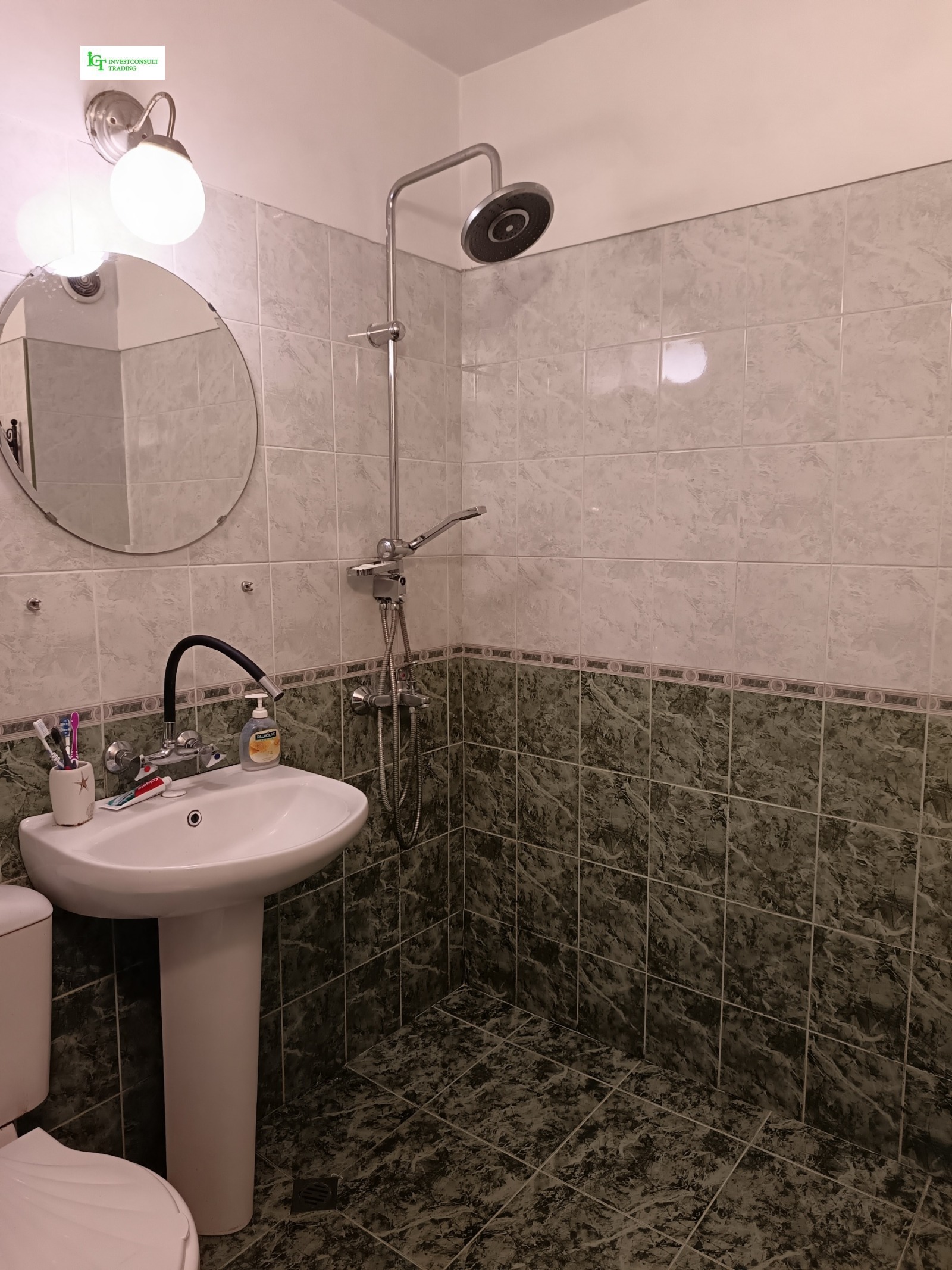 ������� 3-����� | Imot.bg � ����������� 10