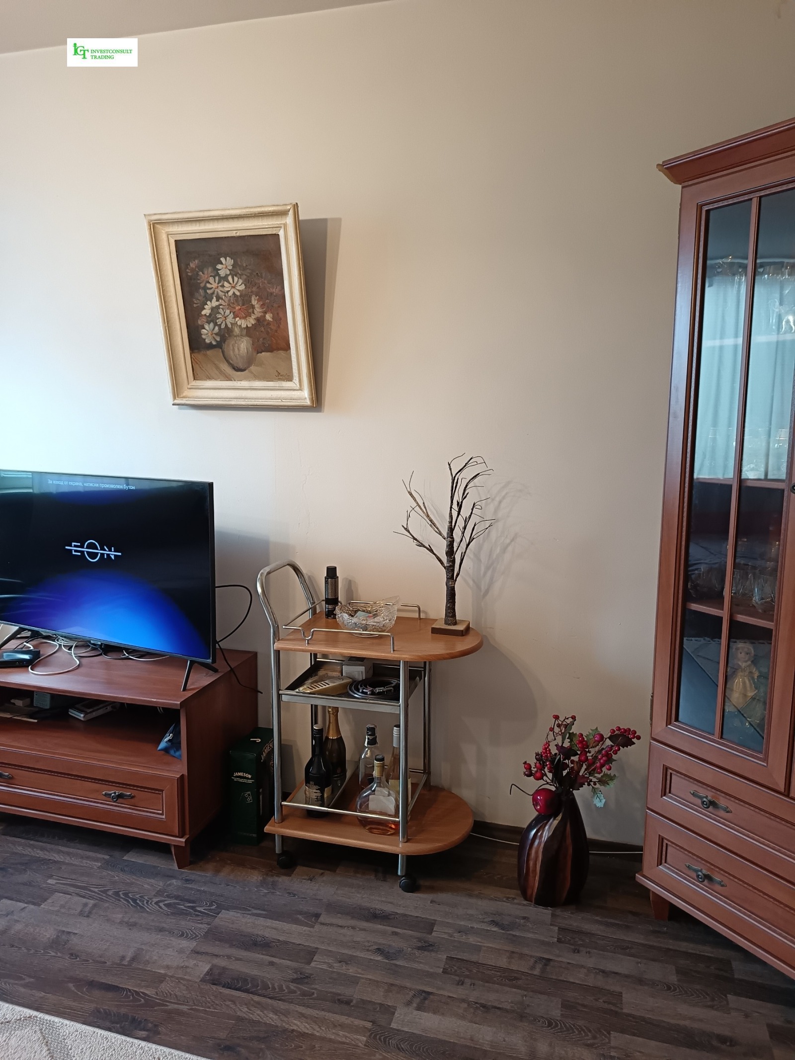 ������� 3-����� | Imot.bg � ����������� 7