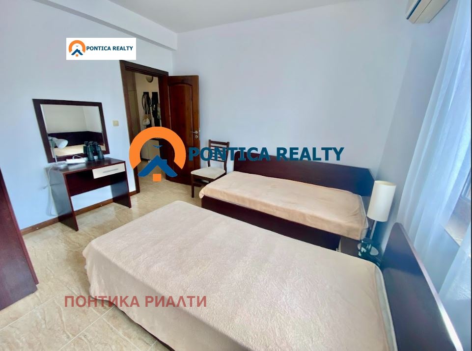 ������� 3-����� | Imot.bg � ����������� 7