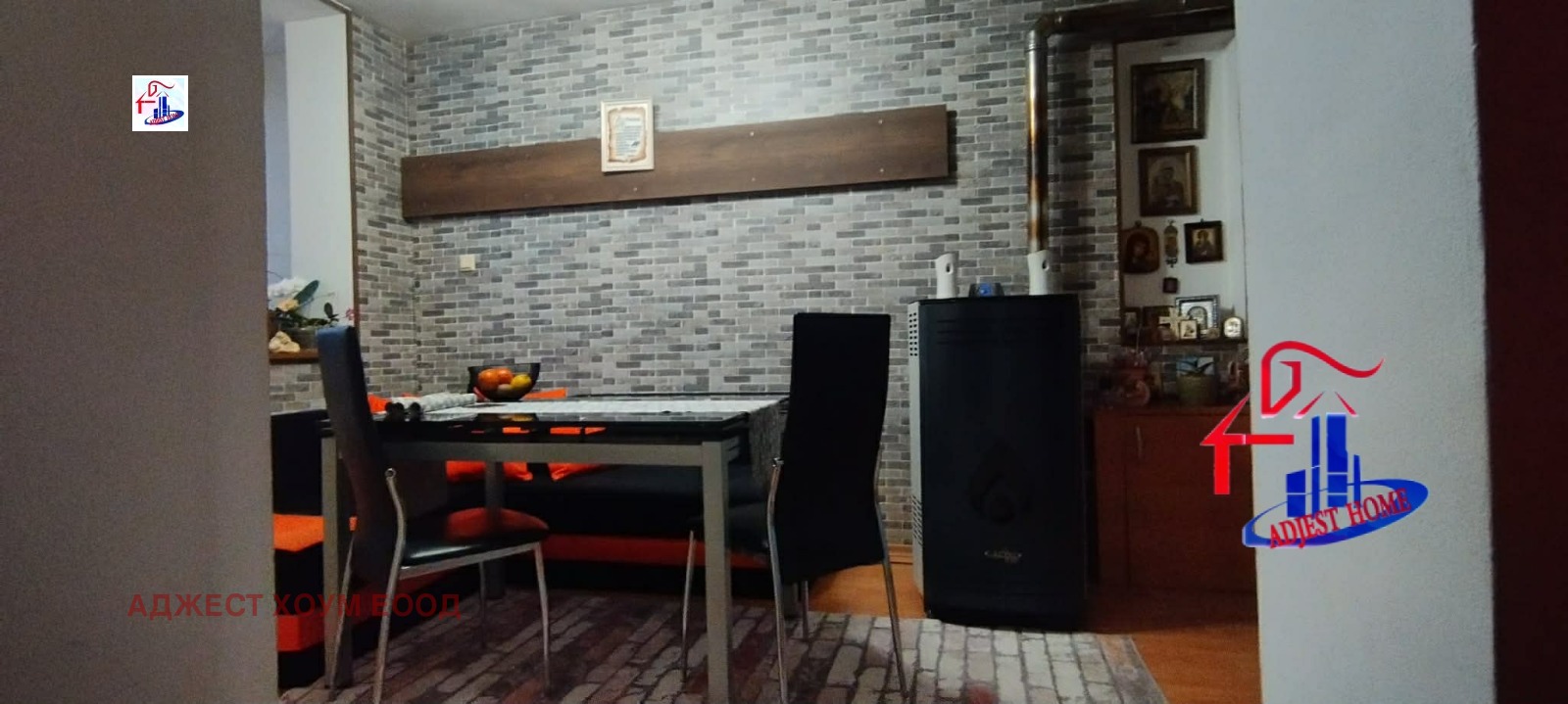 ������� 4-����� | Imot.bg � ����������� 2