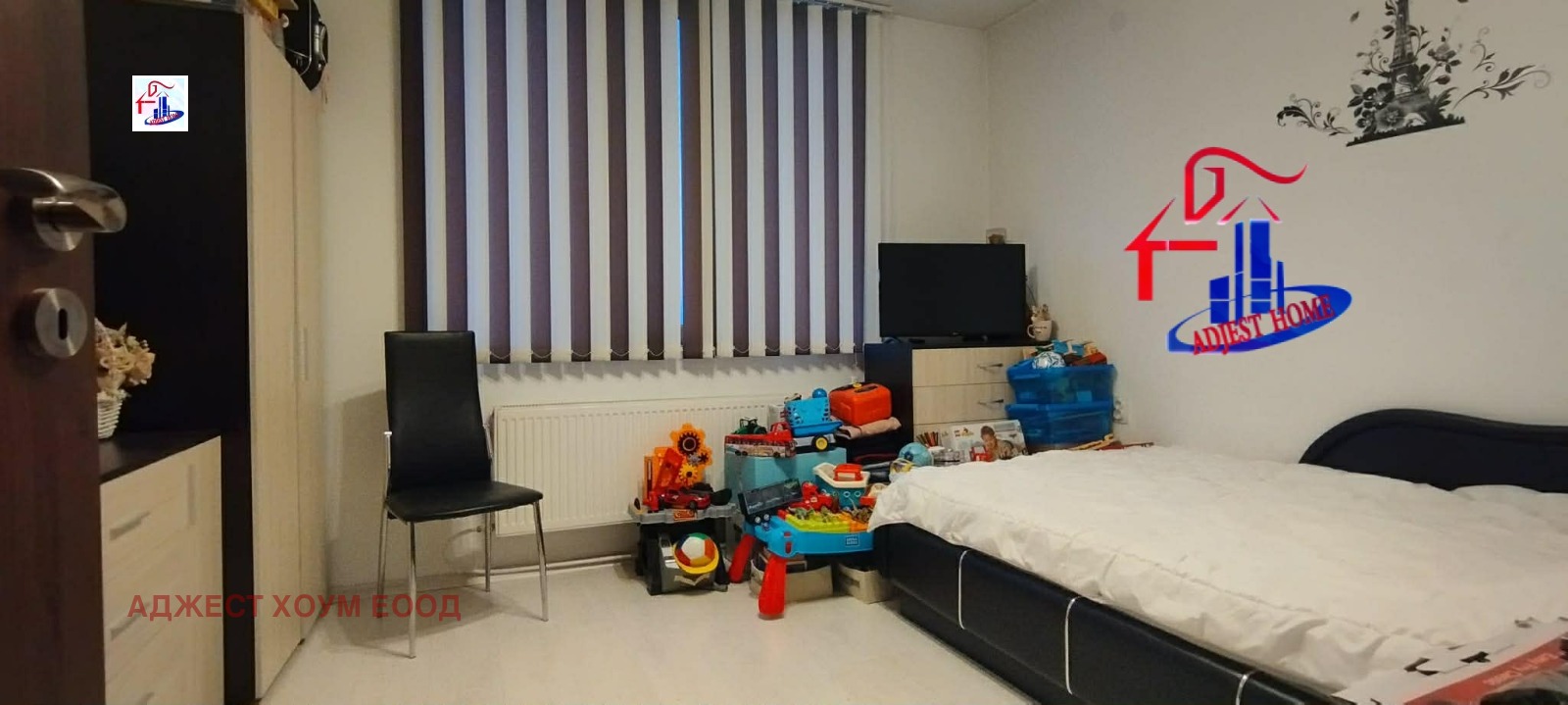 ������� 4-����� | Imot.bg � ����������� 11