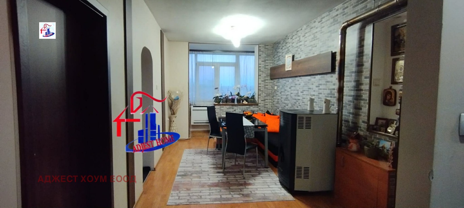 ������� 4-����� | Imot.bg � ����������� 1