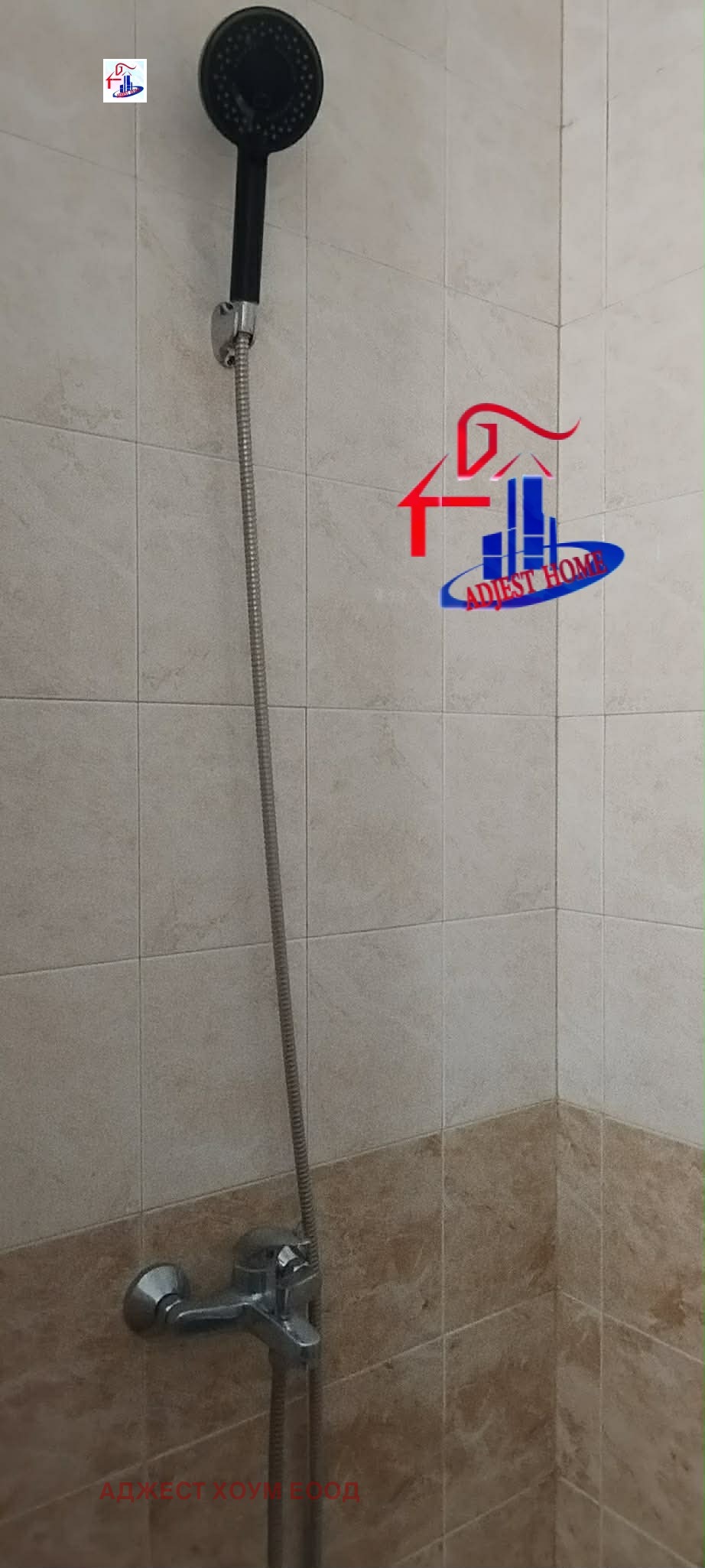 ������� 4-����� | Imot.bg � ����������� 15