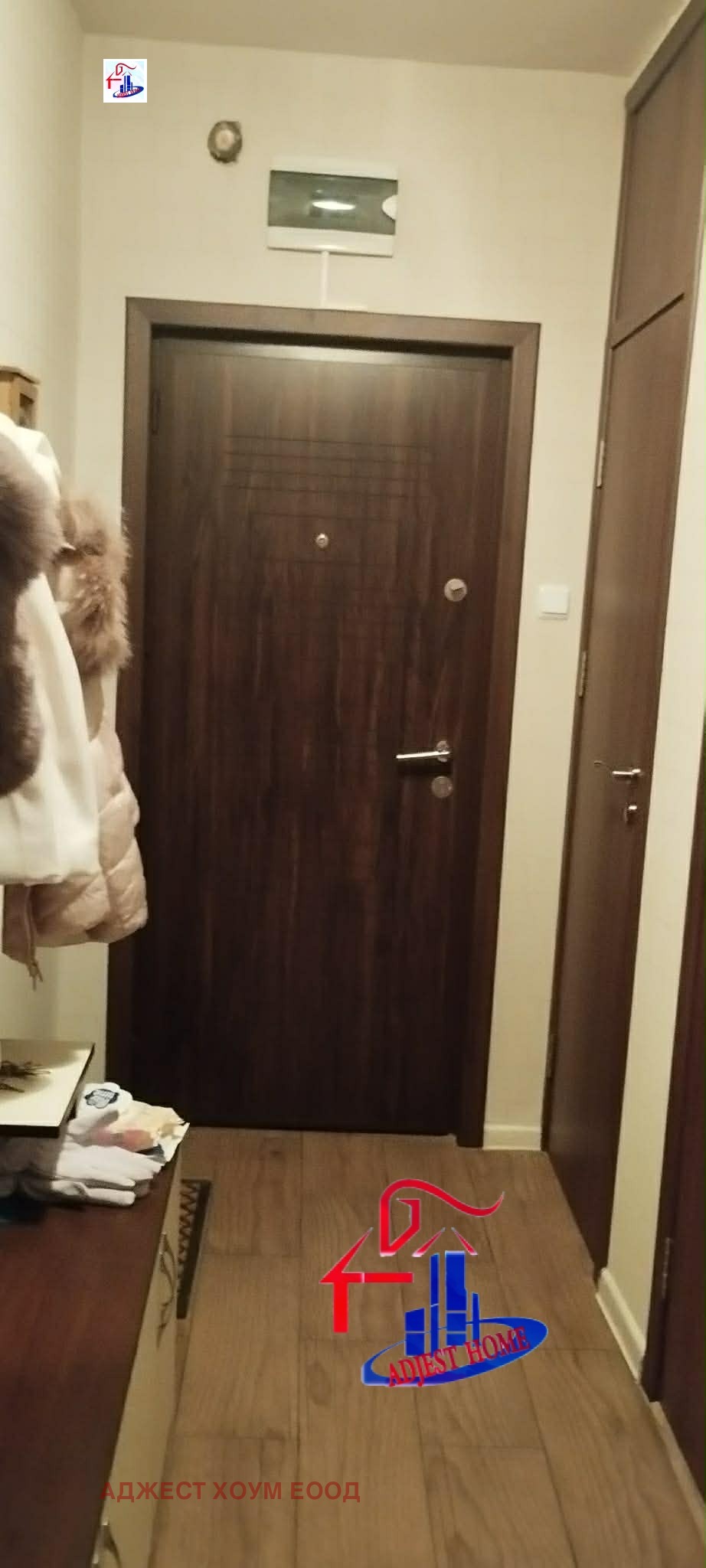 ������� 4-����� | Imot.bg � ����������� 16