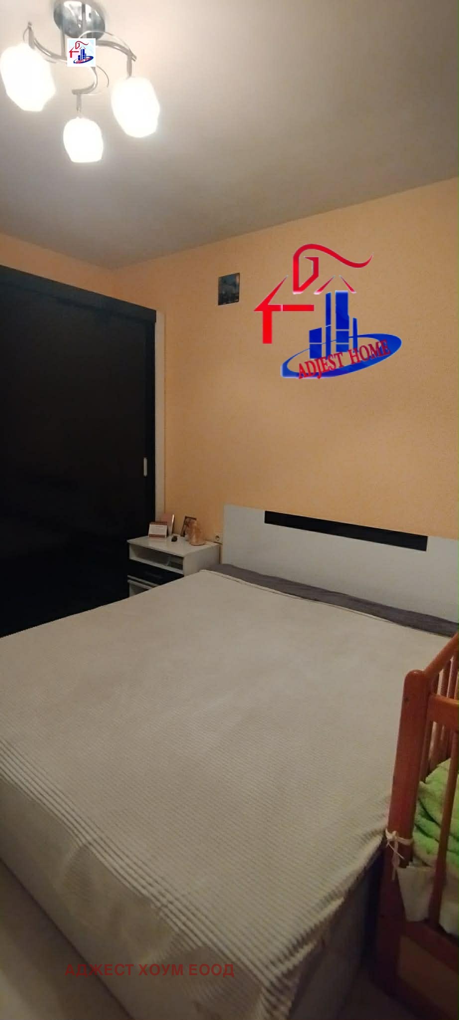 ������� 4-����� | Imot.bg � ����������� 12