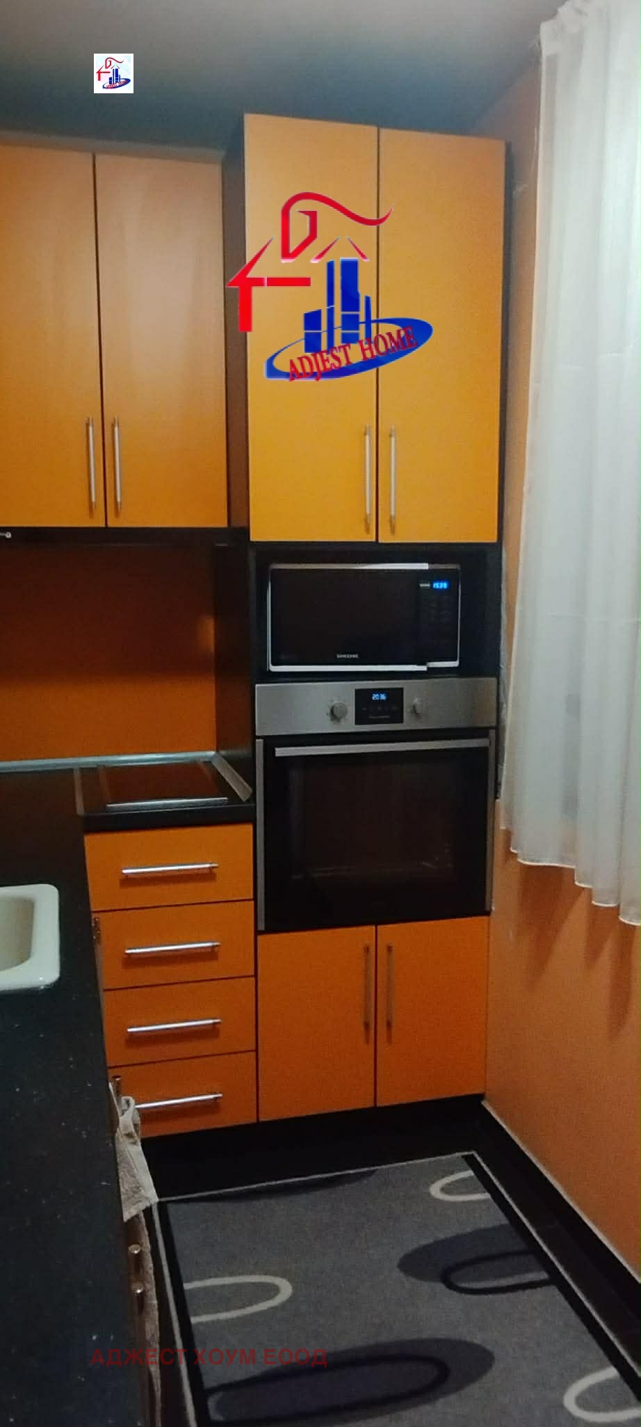 ������� 4-����� | Imot.bg � ����������� 7