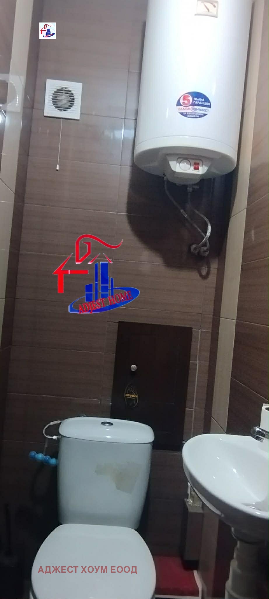 ������� 4-����� | Imot.bg � ����������� 14