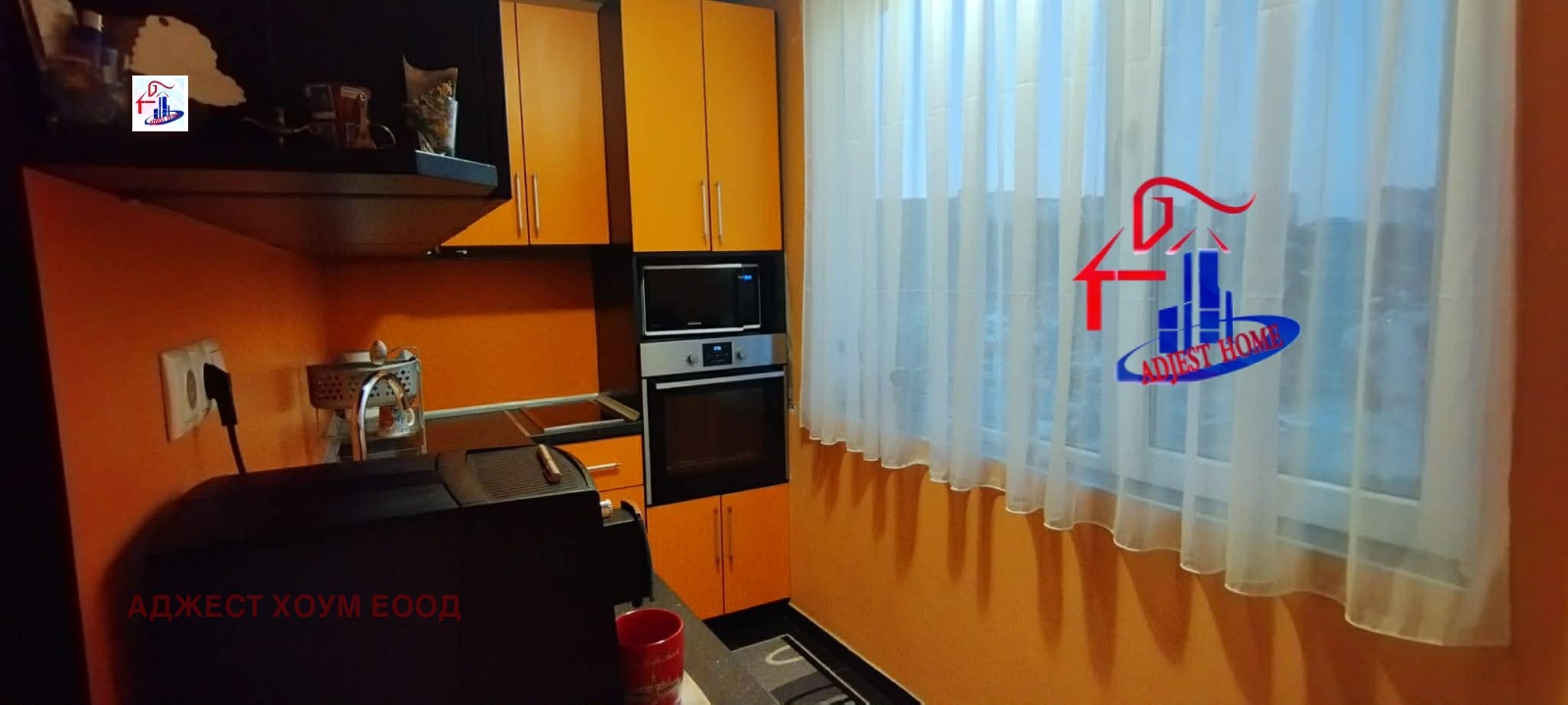 ������� 4-����� | Imot.bg � ����������� 3