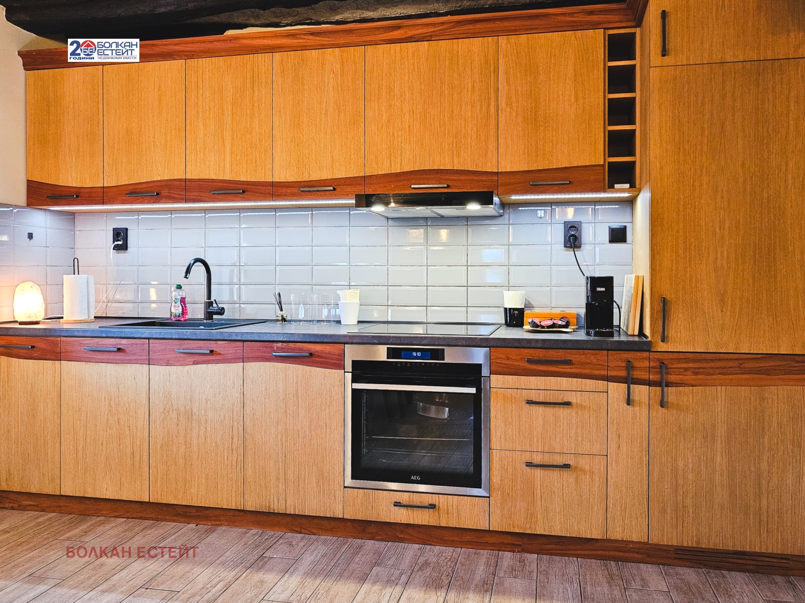 Продава КЪЩА | Imot.bg — изображение 7