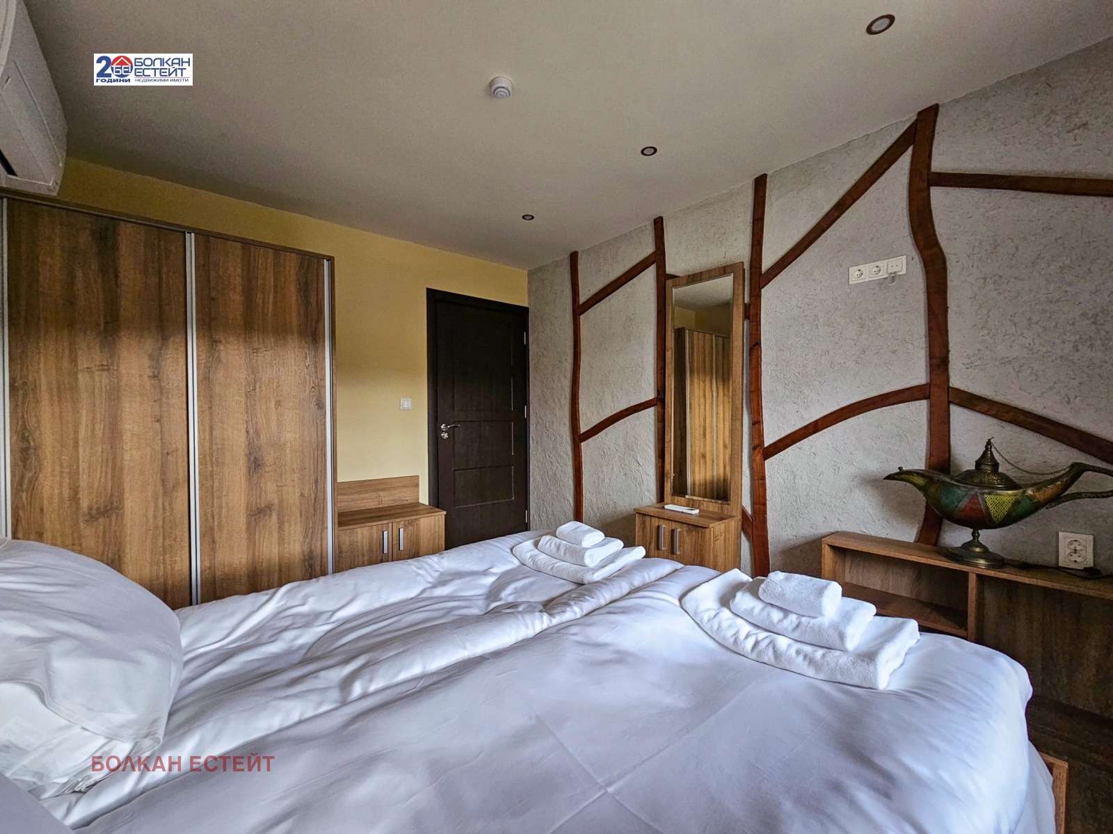 Продава КЪЩА | Imot.bg — изображение 11