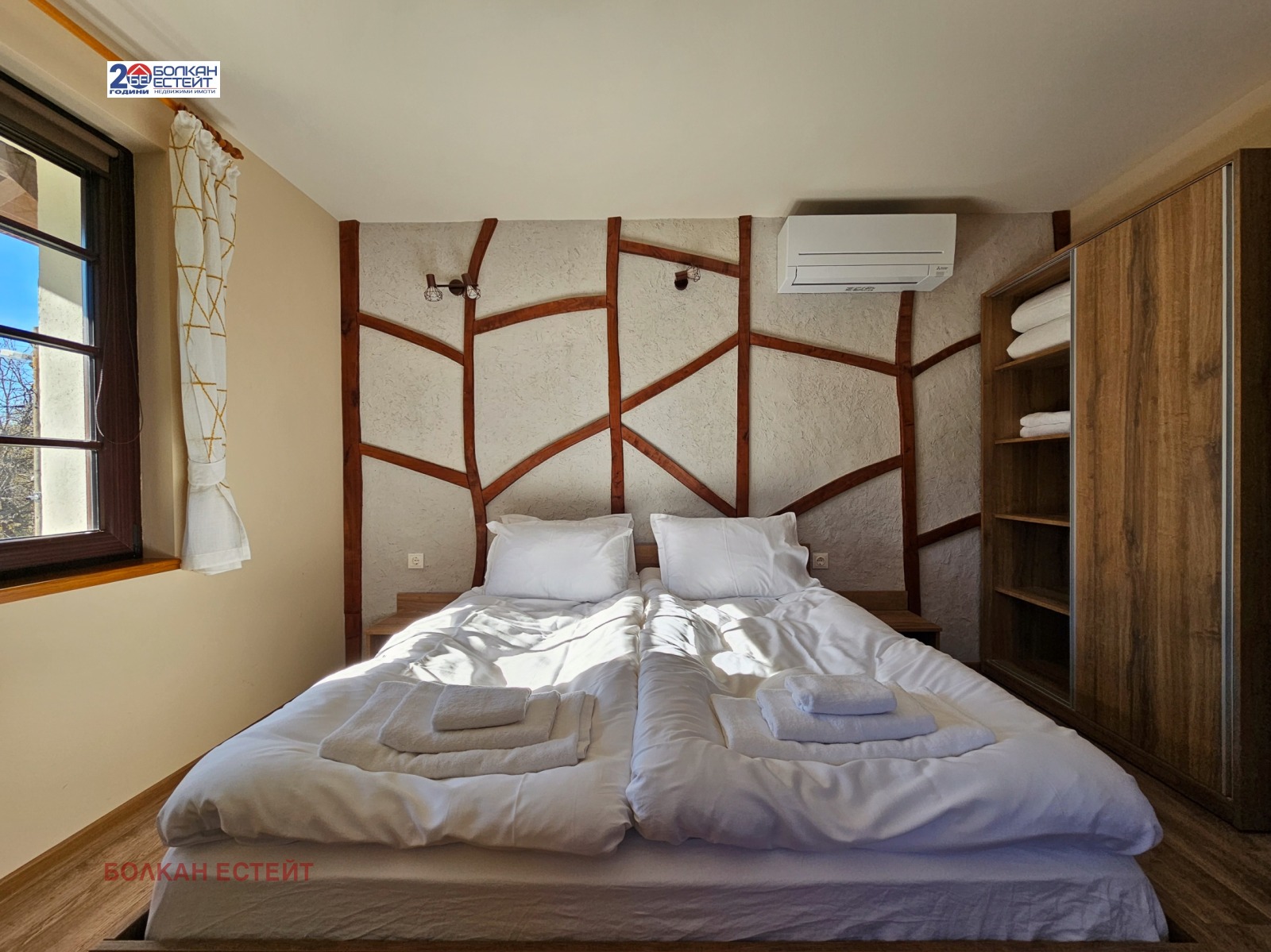 Продава КЪЩА | Imot.bg — изображение 10