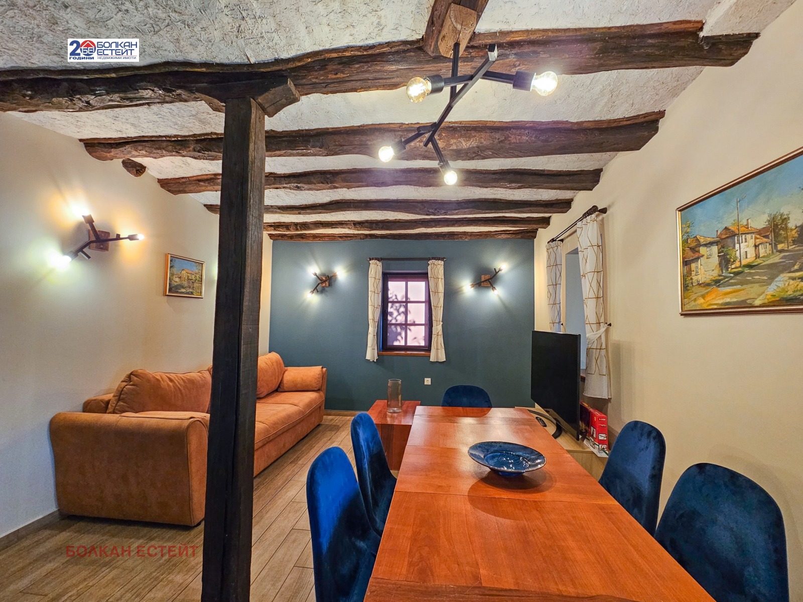 Продава КЪЩА | Imot.bg — изображение 9