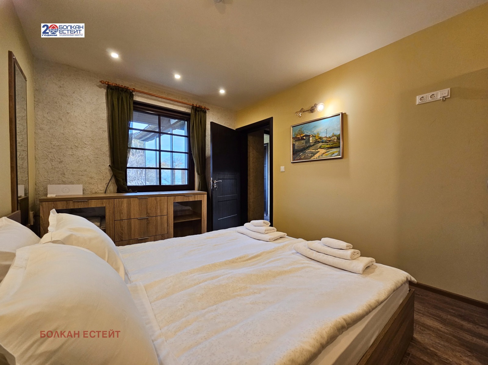 Продава КЪЩА | Imot.bg — изображение 12